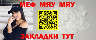 дистиллят марихуана Кунгур