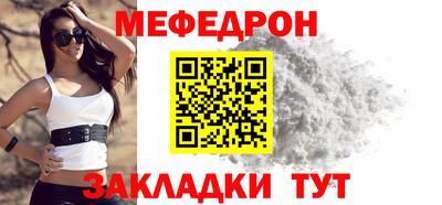 mix Кулебаки