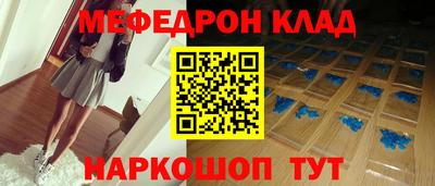 mix Кулебаки