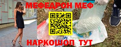 дистиллят марихуана Кунгур