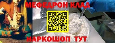 не бодяженный Кумертау