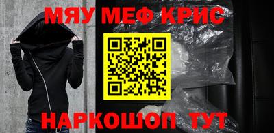 mix Кулебаки