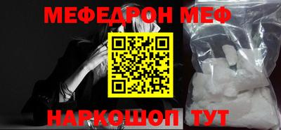 не бодяженный Кумертау