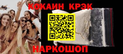 mix Кулебаки