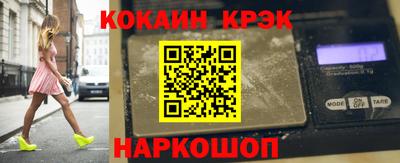 mix Кулебаки