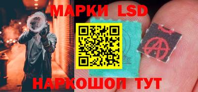 дистиллят марихуана Кунгур