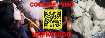 не бодяженный Кумертау