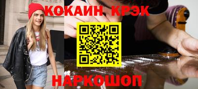 mix Кулебаки