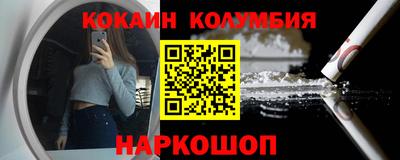 не бодяженный Кумертау