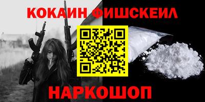 не бодяженный Кумертау