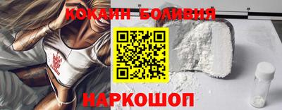 дистиллят марихуана Кунгур