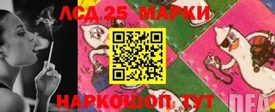 дистиллят марихуана Кунгур