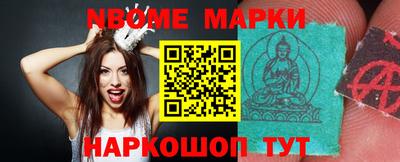 не бодяженный Кумертау