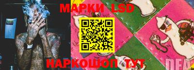 не бодяженный Кумертау