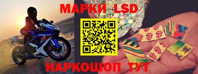 не бодяженный Кумертау