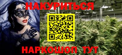 не бодяженный Кумертау
