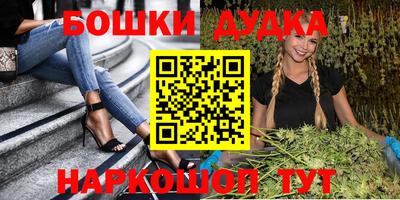 не бодяженный Кумертау