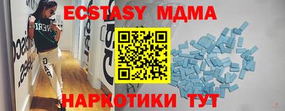не бодяженный Кумертау