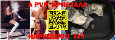 mix Кулебаки