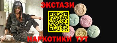 дистиллят марихуана Кунгур
