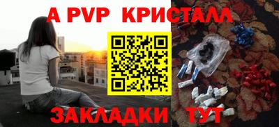 mix Кулебаки