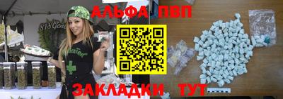 не бодяженный Кумертау