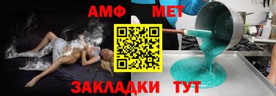 не бодяженный Кумертау
