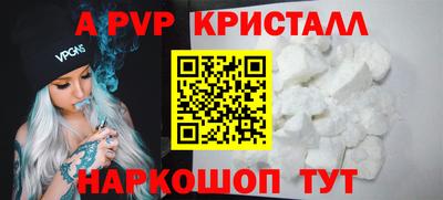 mix Кулебаки