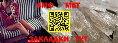 mix Кулебаки