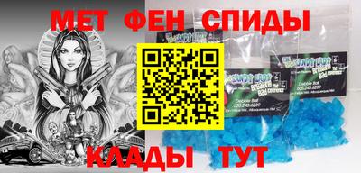дистиллят марихуана Кунгур