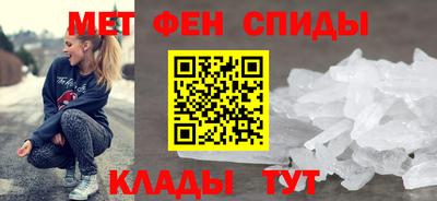 дистиллят марихуана Кунгур