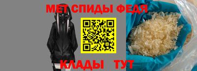 не бодяженный Кумертау