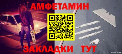 mix Кулебаки
