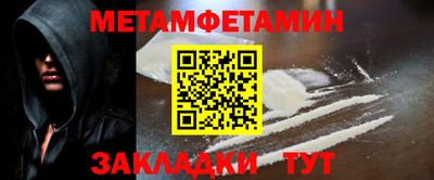 mix Кулебаки