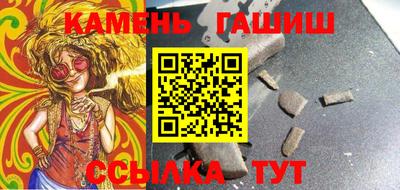 не бодяженный Кумертау