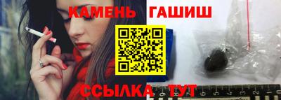 дистиллят марихуана Кунгур
