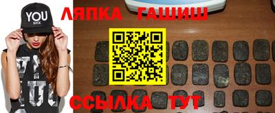mix Кулебаки