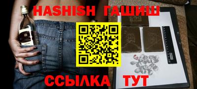 не бодяженный Кумертау