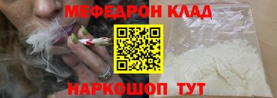 не бодяженный Кумертау