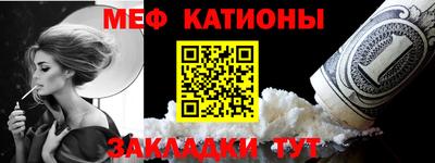 дистиллят марихуана Кунгур